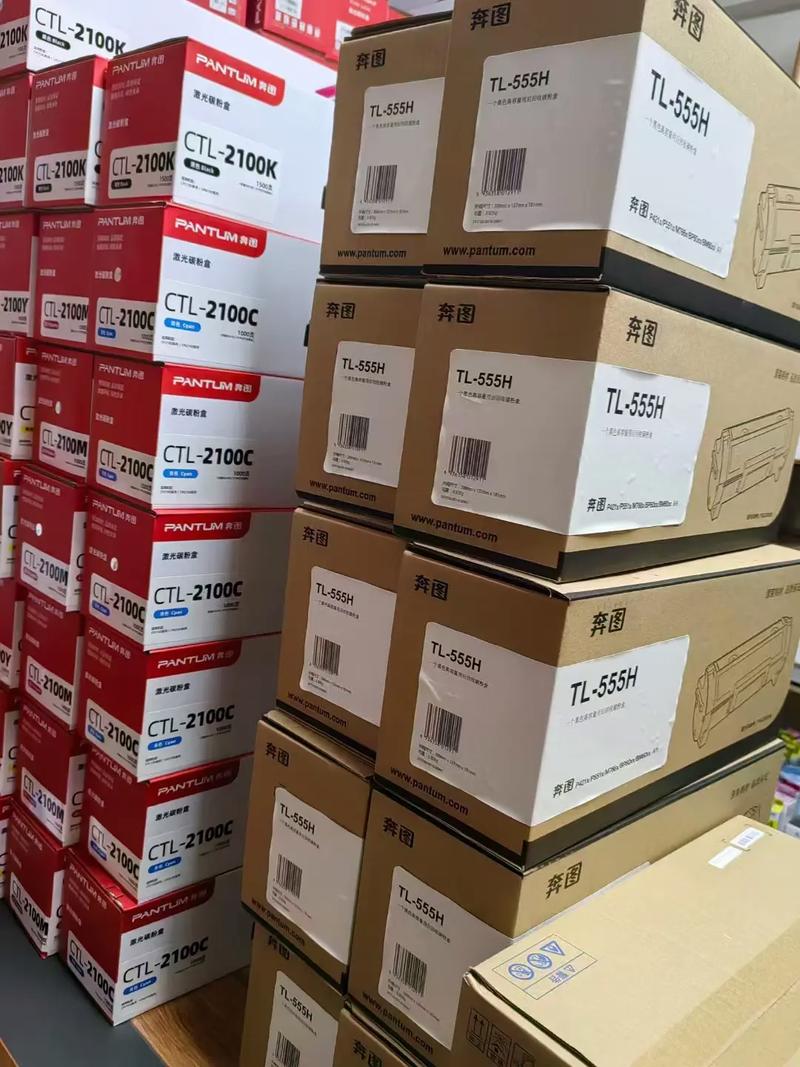 專業辦公設備及耗材銷售服務，覆蓋烏魯木齊與昌吉地區