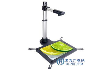 簡約辦公新選擇 哈爾濱良田S920A3R，高效辦公僅售3999元