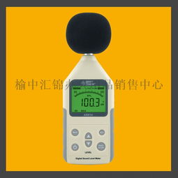 西安哪里可以購買噪音計以及榆中匯錦辦公用品銷售中心簡介